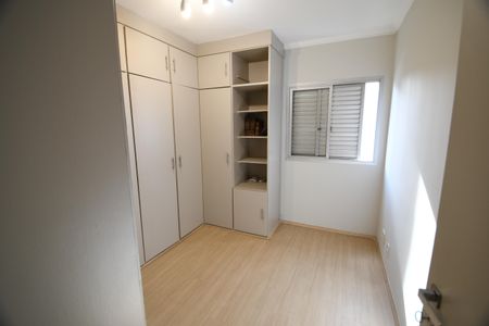 Quarto 1 de apartamento para alugar com 2 quartos, 75m² em Centro, Campinas