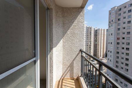 Apartamento à venda com 48m², 2 quartos e 1 vaga Apartamento à venda com 48m², 2 quartos e 1 vagaVaranda