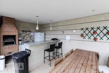 Apartamento à venda com 48m², 2 quartos e 1 vaga Apartamento à venda com 48m², 2 quartos e 1 vagaÁrea Comum