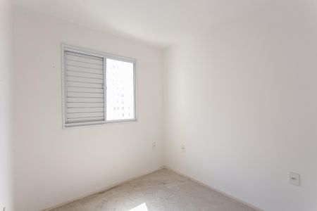 Apartamento à venda com 48m², 2 quartos e 1 vaga Apartamento à venda com 48m², 2 quartos e 1 vagaQuarto 1