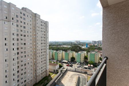 Apartamento à venda com 48m², 2 quartos e 1 vaga Apartamento à venda com 48m², 2 quartos e 1 vagaVista da Varanda