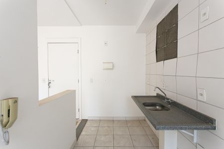Apartamento à venda com 48m², 2 quartos e 1 vaga Apartamento à venda com 48m², 2 quartos e 1 vagaCozinha
