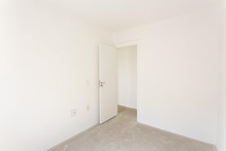 Apartamento à venda com 48m², 2 quartos e 1 vaga Apartamento à venda com 48m², 2 quartos e 1 vagaQuarto 2