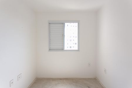 Apartamento à venda com 48m², 2 quartos e 1 vaga Apartamento à venda com 48m², 2 quartos e 1 vagaQuarto 1