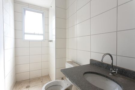 Apartamento à venda com 48m², 2 quartos e 1 vaga Apartamento à venda com 48m², 2 quartos e 1 vagaBanheiro