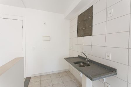 Apartamento à venda com 48m², 2 quartos e 1 vaga Apartamento à venda com 48m², 2 quartos e 1 vagaCozinha