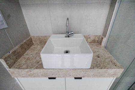 Apartamento à venda com 26m², 1 quarto e sem vaga Apartamento à venda com 26m², 1 quarto e sem vagaSuíte