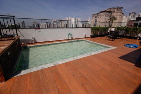 Apartamento à venda com 26m², 1 quarto e sem vaga Apartamento à venda com 26m², 1 quarto e sem vagaPiscina