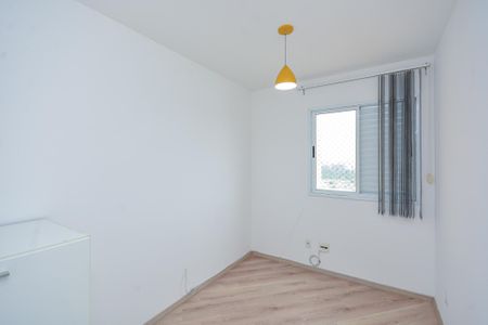 Apartamento para alugar com 73m², 3 quartos e 2 vagasQuarto 1