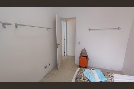 Apartamento para alugar com 86m², 1 quarto e sem vaga Apartamento para alugar com 86m², 1 quarto e sem vagaQuarto