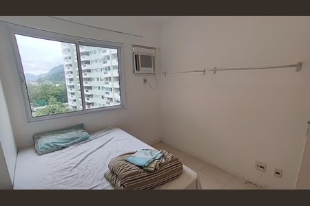 Apartamento para alugar com 86m², 1 quarto e sem vaga Apartamento para alugar com 86m², 1 quarto e sem vagaQuarto