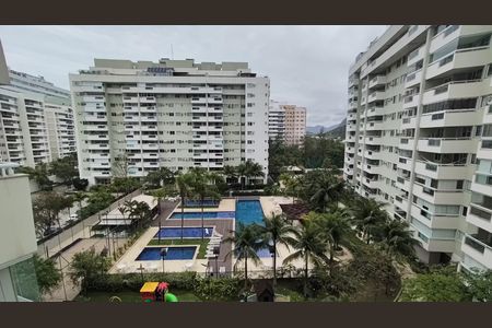 Apartamento para alugar com 86m², 1 quarto e sem vaga Apartamento para alugar com 86m², 1 quarto e sem vagaVista da Suíte