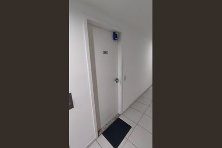 Apartamento para alugar com 86m², 1 quarto e sem vaga Apartamento para alugar com 86m², 1 quarto e sem vagaLockbox