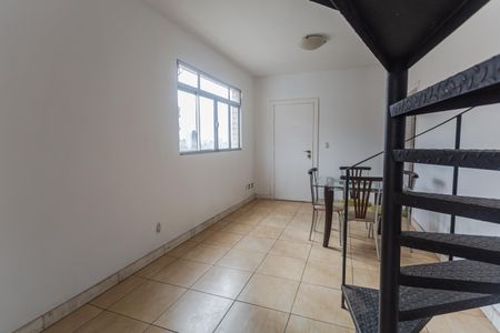 Apartamento à venda com 250m², 2 quartos e 2 vagas Apartamento à venda com 250m², 2 quartos e 2 vagasSala 1