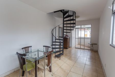 Apartamento à venda com 250m², 2 quartos e 2 vagas Apartamento à venda com 250m², 2 quartos e 2 vagasSala 1