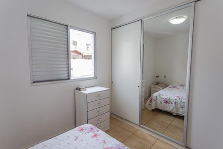 Apartamento à venda com 250m², 2 quartos e 2 vagas Apartamento à venda com 250m², 2 quartos e 2 vagasSuíte