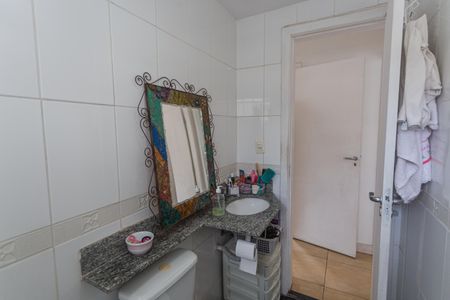 Apartamento à venda com 250m², 2 quartos e 2 vagas Apartamento à venda com 250m², 2 quartos e 2 vagasBanheiro Social