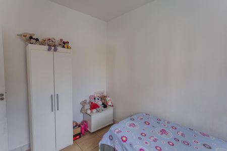 Apartamento à venda com 250m², 2 quartos e 2 vagas Apartamento à venda com 250m², 2 quartos e 2 vagasQuarto 2