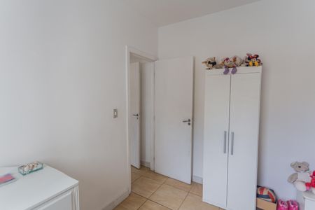 Apartamento à venda com 250m², 2 quartos e 2 vagas Apartamento à venda com 250m², 2 quartos e 2 vagasQuarto 2