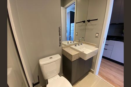 Studio para alugar com 25m², 1 quarto e sem vaga Studio para alugar com 25m², 1 quarto e sem vagaBanheiro Social