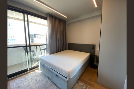 Studio para alugar com 25m², 1 quarto e sem vaga Studio para alugar com 25m², 1 quarto e sem vagaStudio