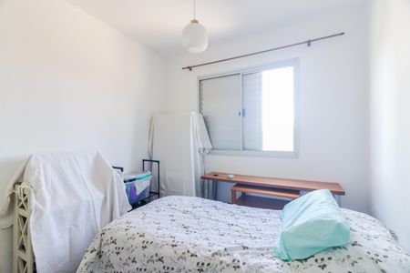 Quarto 1 de apartamento para alugar com 3 quartos, 61m² em Jardim das Vertentes, São Paulo