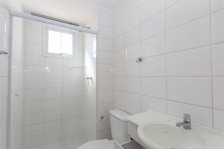 Apartamento à venda com 52m², 2 quartos e 1 vagaBanheiro da Suíte