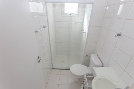 Apartamento à venda com 52m², 2 quartos e 1 vagaBanheiro da Suíte