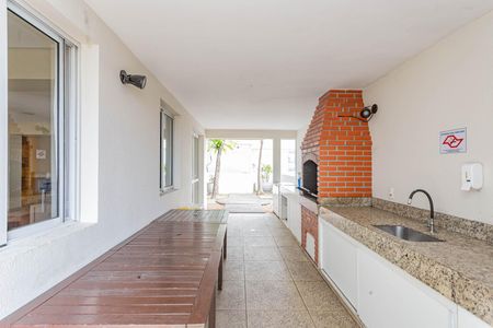 Apartamento à venda com 52m², 2 quartos e 1 vagaÁrea comum - Churrasqueira