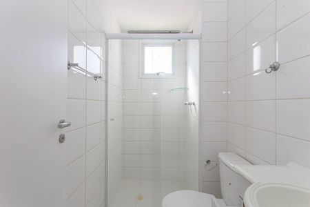 Apartamento à venda com 52m², 2 quartos e 1 vagaBanheiro da Suíte