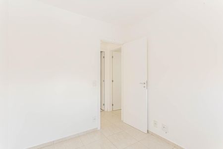 Apartamento à venda com 52m², 2 quartos e 1 vagaQuarto 1