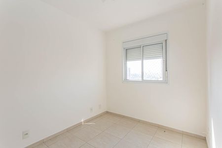 Apartamento à venda com 52m², 2 quartos e 1 vagaSuite 