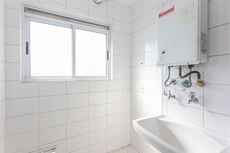 Apartamento à venda com 52m², 2 quartos e 1 vagaÁrea de Serviço