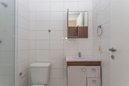 Apartamento à venda com 52m², 2 quartos e 1 vagaBanheiro Social