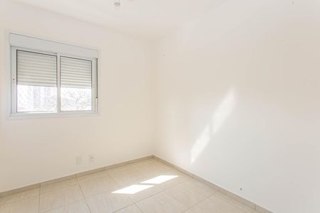 Apartamento à venda com 52m², 2 quartos e 1 vagaQuarto 1