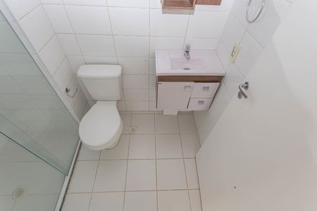 Apartamento à venda com 52m², 2 quartos e 1 vagaBanheiro Social
