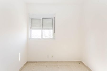 Apartamento à venda com 52m², 2 quartos e 1 vagaQuarto 1