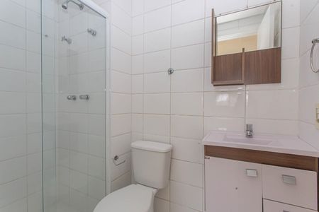 Apartamento à venda com 52m², 2 quartos e 1 vagaBanheiro da Suíte