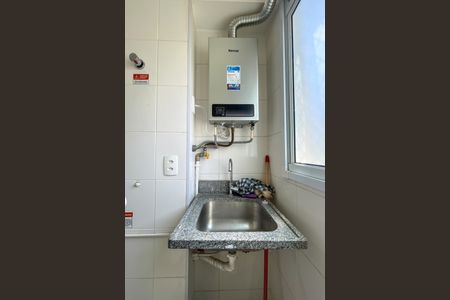 Cozinha e Área de Serviço de apartamento para alugar com 2 quartos, 43m² em Jardim Iris, São Paulo