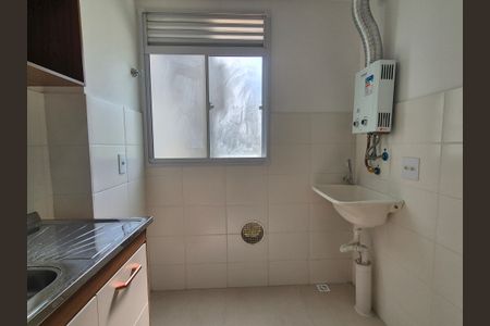 Apartamento à venda com 50m², 2 quartos e 1 vagaÁrea de Serviço