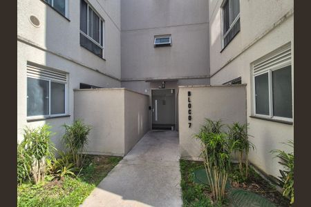 Apartamento à venda com 50m², 2 quartos e 1 vagaEntrada