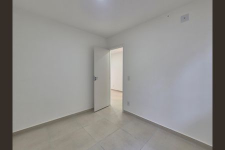 Apartamento à venda com 50m², 2 quartos e 1 vagaQuarto 1