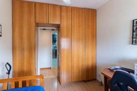 Apartamento à venda com 196m², 3 quartos e 1 vagaQuarto 1