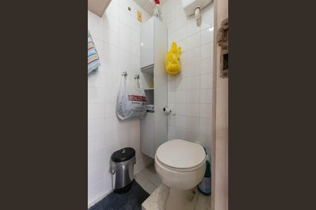 Apartamento à venda com 196m², 3 quartos e 1 vagaBanheiro de serviço