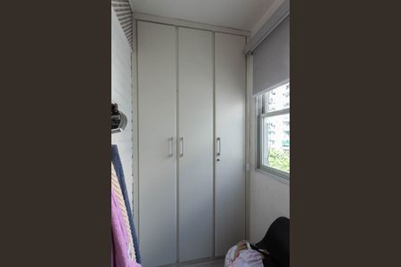 Apartamento à venda com 196m², 3 quartos e 1 vagaQuarto de Serviço