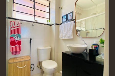 Banheiro de apartamento para alugar com 1 quarto, 42m² em Ponte Preta, Campinas