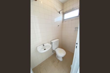 Apartamento à venda com 80m², 2 quartos e 1 vagabanheiro serviço