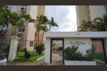 Apartamento à venda com 57m², 2 quartos e 1 vaga Apartamento à venda com 57m², 2 quartos e 1 vagaFachada
