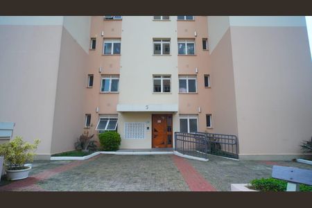 Apartamento à venda com 57m², 2 quartos e 1 vaga Apartamento à venda com 57m², 2 quartos e 1 vagaFachada do bloco