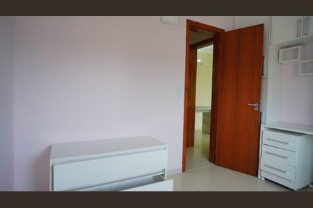 Apartamento à venda com 57m², 2 quartos e 1 vaga Apartamento à venda com 57m², 2 quartos e 1 vagaQuarto 2